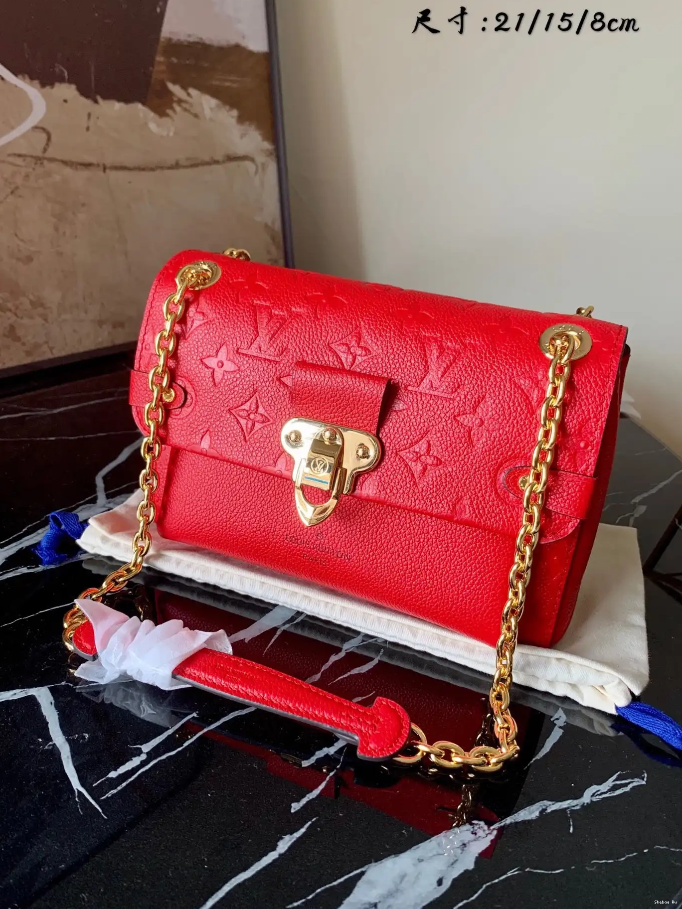 BB LOUIS VAVIN VUITTON 0601